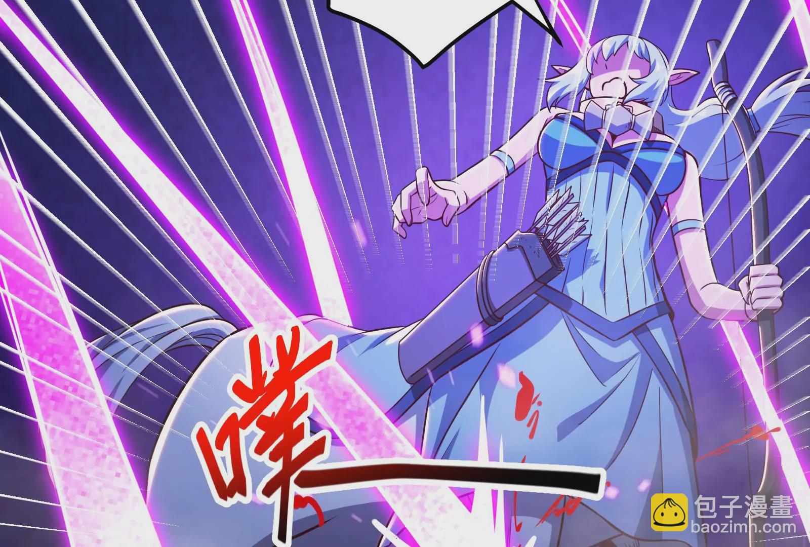 古神遊戲 - 第43話必殺！底牌盡出的連招！(2/4) - 5